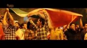 آهنگ جدید2013(جام جهانی) با shahin s2