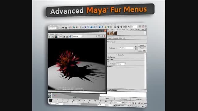 Digital Tutors - Advanced Maya Fur Menus