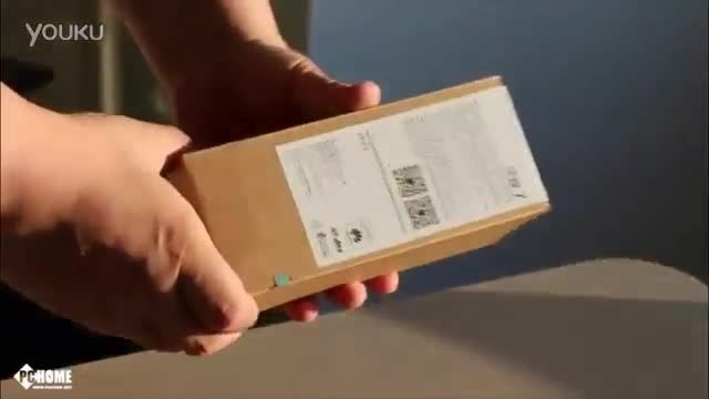 HUAWEI Honor 7 Unboxing