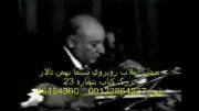 محمدرضا شجریان و استاد جلیل شهناز - قدیمی
