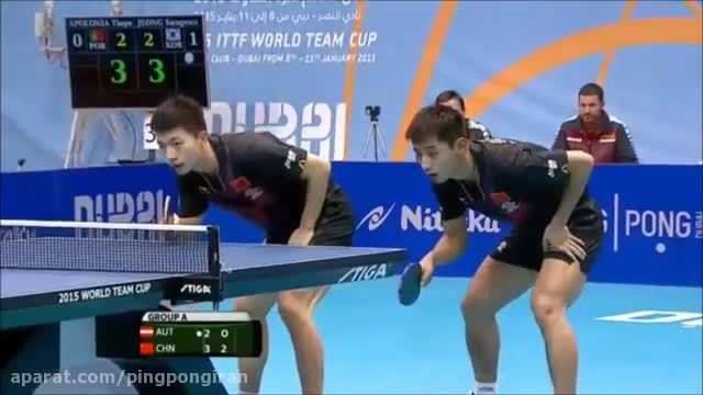 مسابقه پینگ پنگ دوبل تیم ملی تنیس روی میز چین و اتریش
