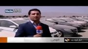 گمرک ایران، ماشین