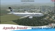 فرود ایرباس A300B4 در فرودگاه شهید هاشمی نژاد مشهد