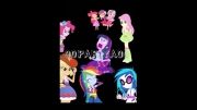 یه عکس باحال از equestria girls