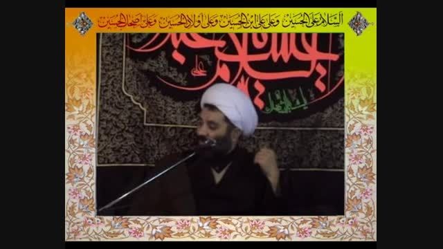3-ریشه یابی واقعه عاشورا-حجت الاسلام استاد زرین
