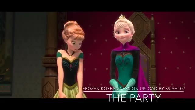 Frozen - The Party -Korean