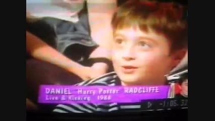 Daniel Radcliffe 1998