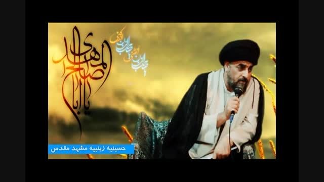 حجت الاسلام سیدمحمدباقرمدرسی-مشهد مقدس
