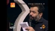 حاج محمود کریمی-شب3 فاطمیه91(زمینه) بسیار سوزناک