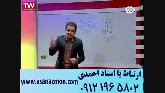 نکات مشاوره ای و آموزش تکنیکی فیزیک - کنکور 12