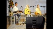 گروه نوازی آوازی اصفهان