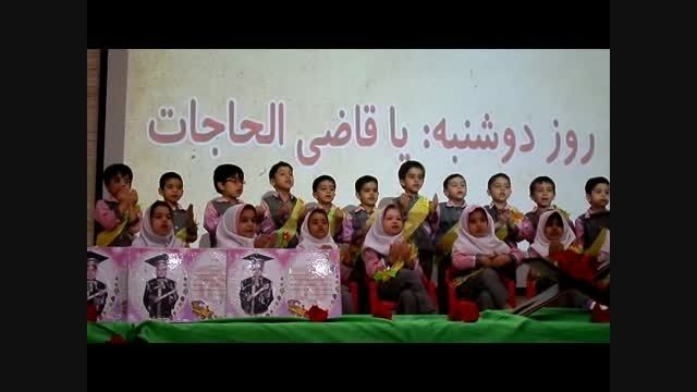 اجرای سرود توسط نوآموزان کلاس خانم کاظمیان