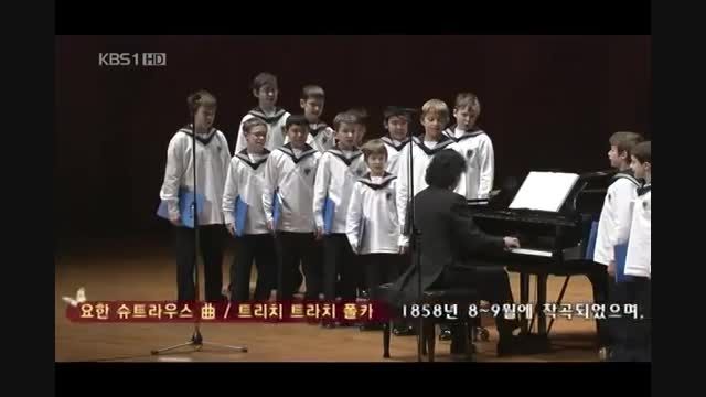 Tritsch Tratsch Polka - گروه کر و پیانو