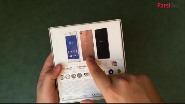 آنباکسینگ Sony Xperia Z3