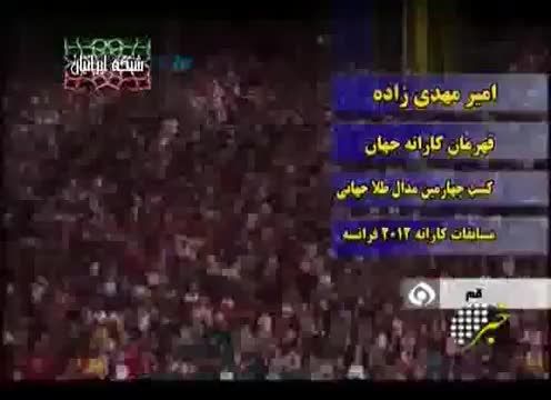 اتفاق عجیب و نادر در برنامه زنده