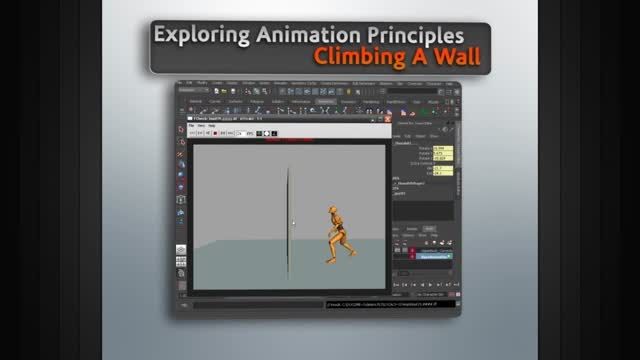 آموزش انیمیشن سازی بالا رفتن از دیوار در مایا