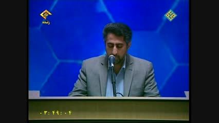 تلاوت رحیم خاکی در اولین روز مسابقات بین المللی قرآن