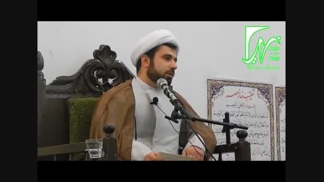 Islamic Lectures - Knowledge of Allah