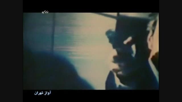 نوستالژی (تماشای فیلم غیرمجاز در &quot;آواز تهران&quot; ~ ۱۳۷۰)