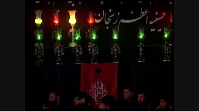 شب دوازدهم محرم 94-حاج علیرضا بیگدلی -حسینیه اعظم زنجان