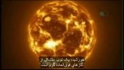 مقایسۀ خورشید با بزرگترین ستارۀ کشف شده
