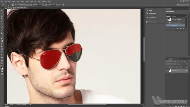tutorial Reflection Glasses in photoshop