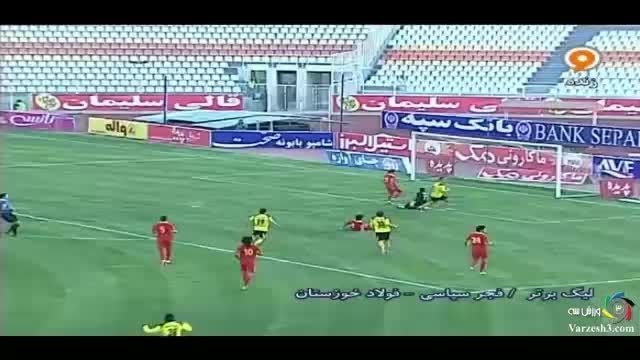 فجرسپاسی 0-0 فولاد خوزستان