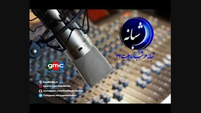 درآمد جدید هدیه تهرانی-حرفهای غیر قابل پخش اکبر عبدی