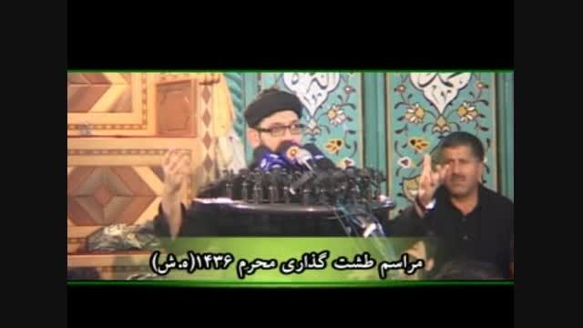 حسین مریدینه دوزخ ندی عذاب ندی/طشتگذاری93/حاج اسفندیاری