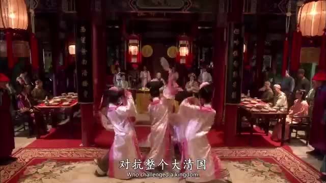 سریال چینی empresses in the palace