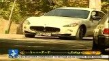 مصاحبه با دارنده یکی از گرانترین ماشین ها در ایران