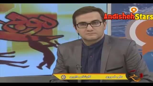 آنالیز داوری تخصصی هفته سوم لیگ برتر فوتبال ایران