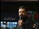 حاج محمود كریمی-خاك عزا بر سر شد-فاطمیه90