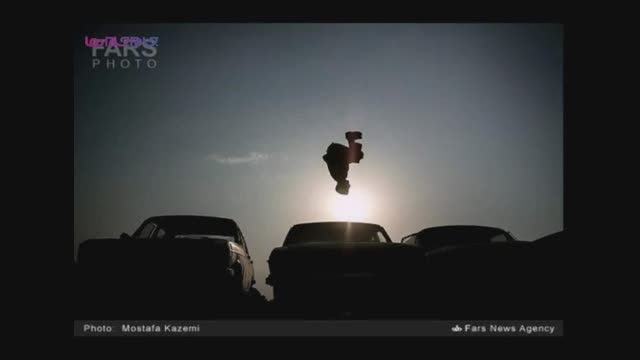 رقابت مسابقات پارکور و جایزه بزرگ تریل ایران+فیلم کلیپ