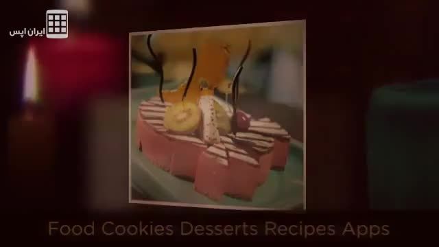 Food Cookies Dessert Recipes