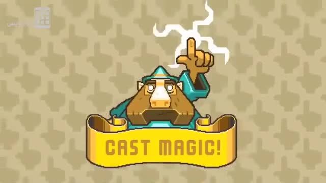 Magic Touch: Wizard for Hire