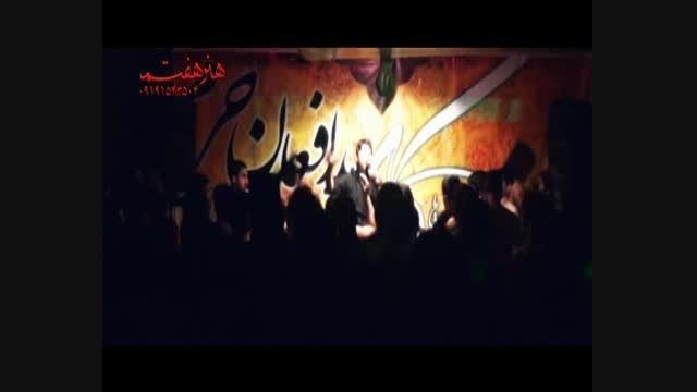 جواد براتی-محفل جنت الزینب-مدافعان حرم