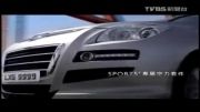 خودروی luxgen7 suv sports