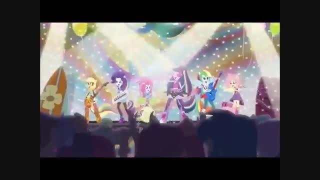 Rainbow rocks rare clip!!!!!