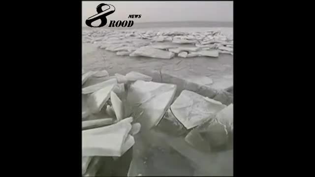 یخ زدن عجیب رودخانه های چین !!