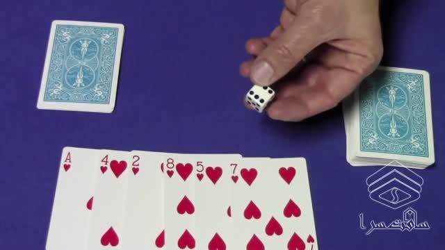 شعبده و بازی و ریاضی با کارتهای عددی
