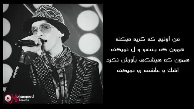Morteza Pashaei - Edeaye Eshgh