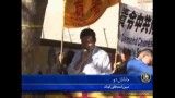 اعتراضات فالون گونگ در مقابل سازمان ملل علیه برداشت اعضای بدن