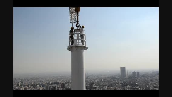 برج پرچم تهران