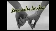 فرهاد روزگار ...سایت عاشقانه آهـو بزگترین سایت عاشقانه ایران