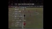 کایزرسلاترن 5-0 رئال مادرید سال 1982