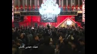 ثارالله ... حسین اباعبدالله ...