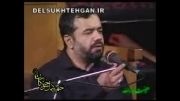 شب سوم محرم - حاج محمود کریمی
