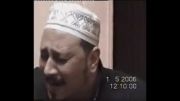 الشیخ هانی رضوان ( مقام بیاتی وسیكا)