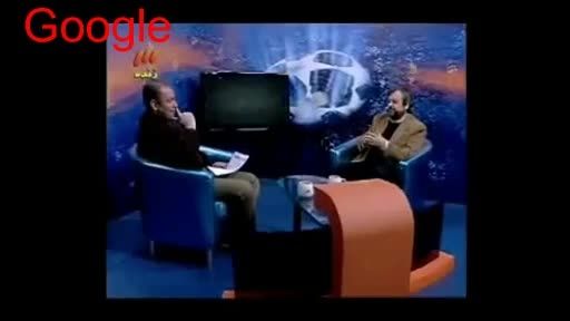 سوتی وحشتناک وحشتناک در تلویزیون ایران